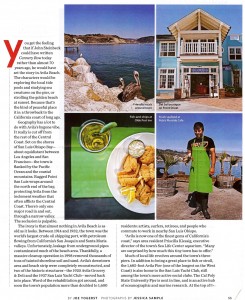 Coastal Living Magazine March 2012